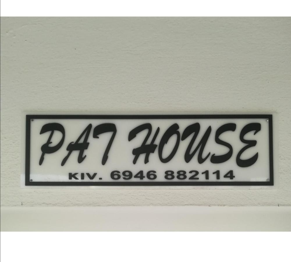 Appartamento Pat House Giannina Esterno foto