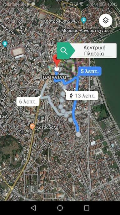 Appartamento Pat House Giannina Esterno foto